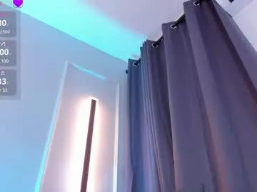 babe_katty from Chaturbate