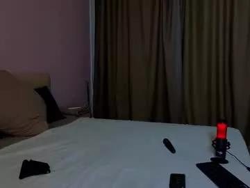 babespace from Chaturbate