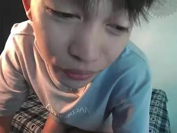 baby_simph from Chaturbate