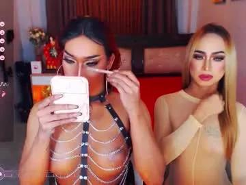 babyblackgorgeous from Chaturbate is Freechat