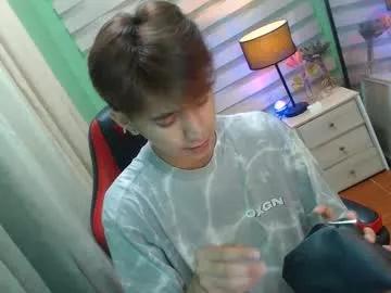 babymasterbater from Chaturbate