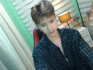 babymasterbater from Chaturbate