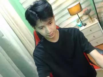 babymasterbater from Chaturbate