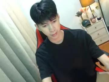 babymasterbater from Chaturbate
