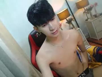 babymasterbater from Chaturbate