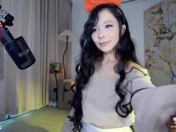 baeasian from Chaturbate is Freechat