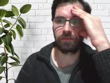 banana_argen_15 from Chaturbate