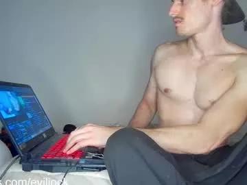 bebexxxdust from Chaturbate