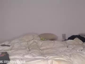 bebexxxdust from Chaturbate