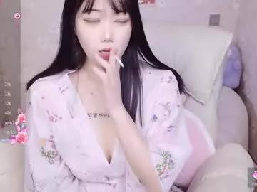 bell_cs from Chaturbate