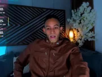 Bento_fox from Chaturbate
