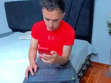 big_dicktop23 from Chaturbate is Freechat