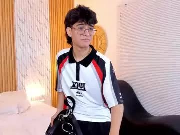 billie_jr from Chaturbate
