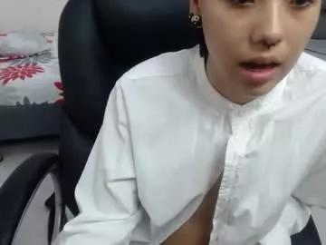 bjkoreanboy from Chaturbate is Freechat