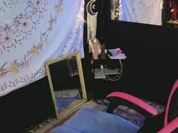 bossmomma from Chaturbate