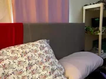 bossmomma from Chaturbate