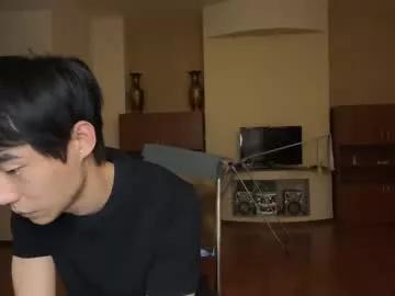 brian_stars from Chaturbate is Freechat