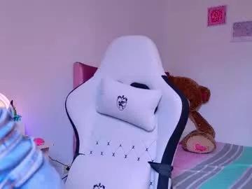 Brunetteadams001 from Chaturbate
