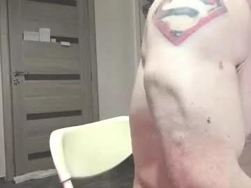 carin_the_body from Chaturbate is Freechat
