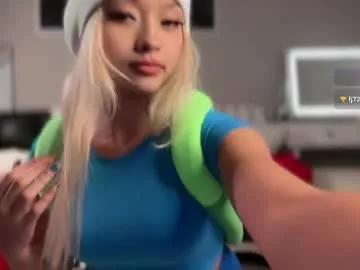 carmenxrose from Chaturbate is Freechat