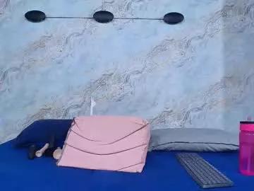 carol_juiicy_ from Chaturbate is Private