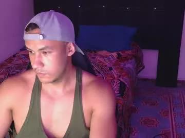 casas_oom from Chaturbate