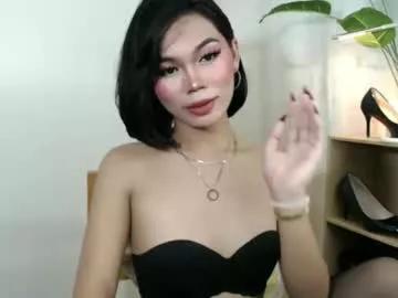 catalenax from Chaturbate