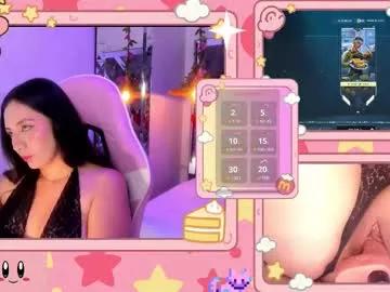 cataleyaglow from Chaturbate