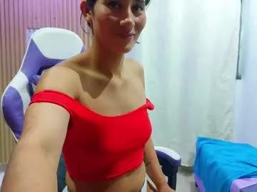 cataleyalove_ady from Chaturbate