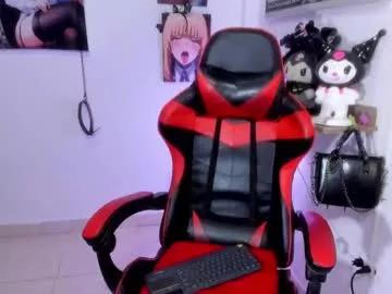 catalina_prada_ from Chaturbate