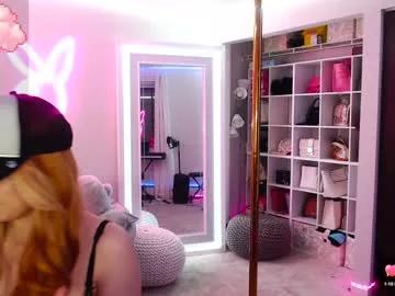 ccinnamon from Chaturbate