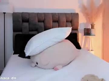 celeste_1220 from Chaturbate