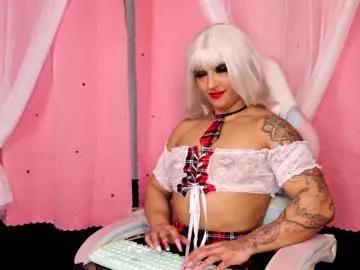 celeste_madson from Chaturbate