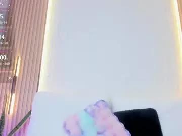 celeste_wayne from Chaturbate