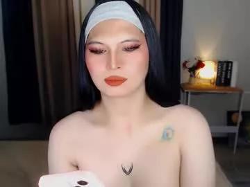 celestehollywood from Chaturbate