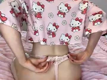 cheekykatx from Chaturbate