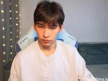 chem1ko from Chaturbate is Freechat
