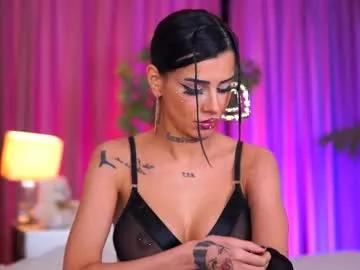 chicaora from Chaturbate