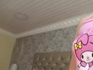 christiedoutzen from Chaturbate is Freechat