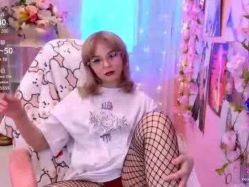 coconut_mia from Chaturbate