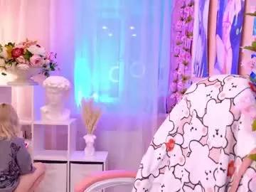 coconut_mia from Chaturbate