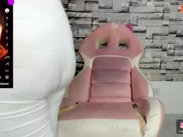 coffee_hot from Chaturbate