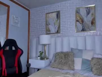 college_muscle_ass from Chaturbate