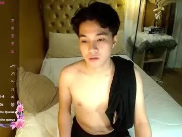 cummerjhavie_88 from Chaturbate