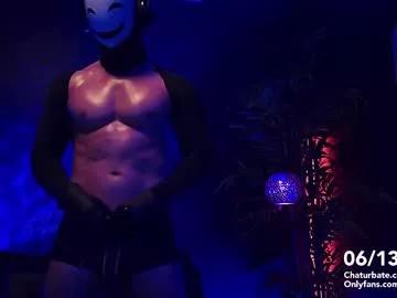 cyberfck from Chaturbate is Freechat