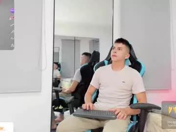 daddyrich4u from Chaturbate