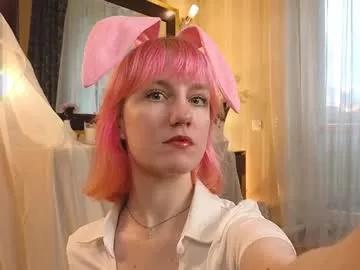 daisypro from Chaturbate is Freechat