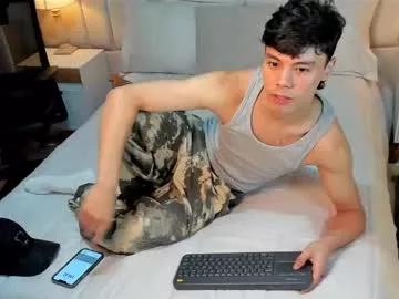 damon_nort from Chaturbate is Freechat