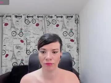 Danaarey from Chaturbate