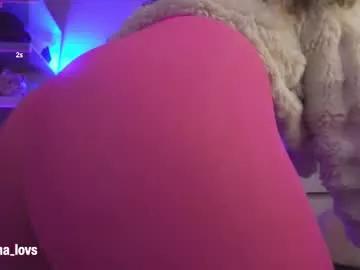 danna_lovs from Chaturbate